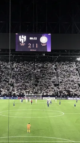 #الهلال #الهلال_السد #اسيا #سافيتش 