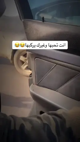 #ترند #مصراته_الصمود🇱🇾🇱🇾🔥😌 #الشعب_الصيني_ماله_حل😂😂 #tiktok #fyp 