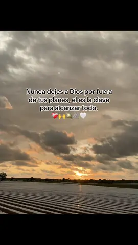 #amen🙏 