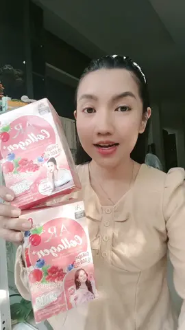 คอลลาเจน AR อร่อย ทานง่าย ไม่คาว คอลลาเจน10000 มก. 1 กล่องมี 10 ซอง #คอลลาเจนเออาร์ #คอลลาเจนผิวใส #คอลลาเจน #คอลลาเจนผิวใส #คอลลาเจน 