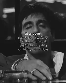 #القاهره #مصر #cairo #ديسكو 