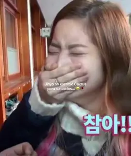ahora suena diferente 😞😞 #twice #fyppppppppppppppppppppppp #Viral #fypシ゚viral #fypシ 