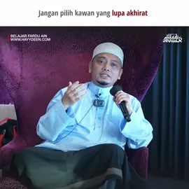 Jangan pilih kawan yang lupa akhirat. | Ustaz Wadi Annuar #ustazwadiannuar #dakwah #akhirat