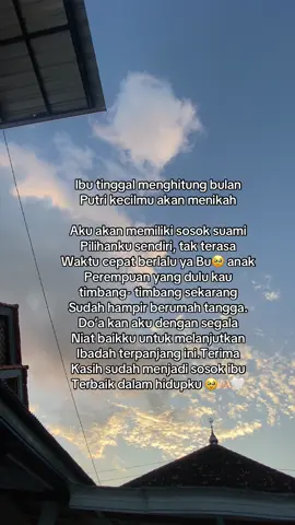 Lurus niat baik kami ya Allah 