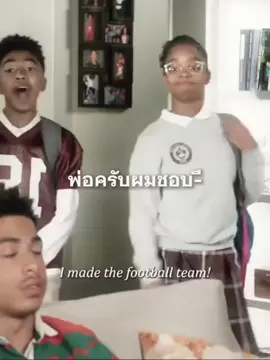 พ่อครับผมชอบ💀#ฟีด #ฟีดดด 