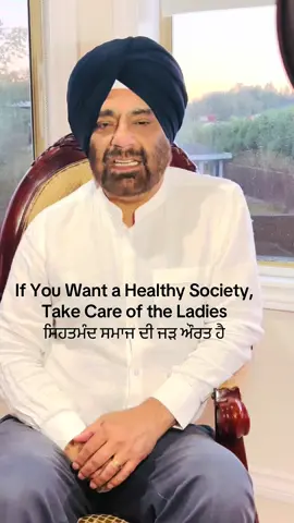 If You Want a Healthy Society, Take Care of the Ladies  It’s a medical fact — women are 5 to 10 times more prone to thyroid and autoimmune diseases. Yet, their symptoms are often ignored or dismissed as “stress” or “hormonal.” A healthy woman means a healthy family. A healthy family means a healthy society.  Whether we accept it or not — men play a critical role in supporting women’s health. Encouragement, empathy, and awareness can transform outcomes. Let’s start by listening. Let’s prioritize regular check-ups. Let’s support balanced nutrition, rest, and emotional well-being. Because when women thrive — the whole world heals.  Hashtags: #WomensHealth #ThyroidAwareness #HolisticHealing #HealthySociety #AutoimmuneAwareness   