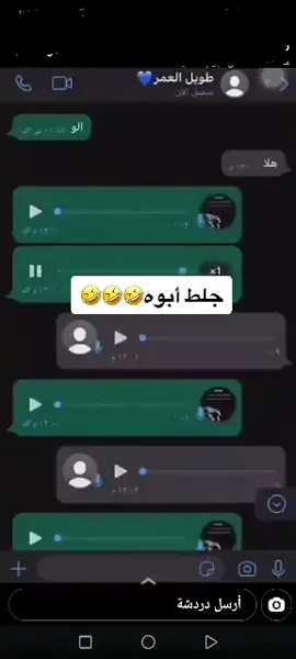 اسلوب غير مقنع😂😂😂 #اكسبلور #نجران 