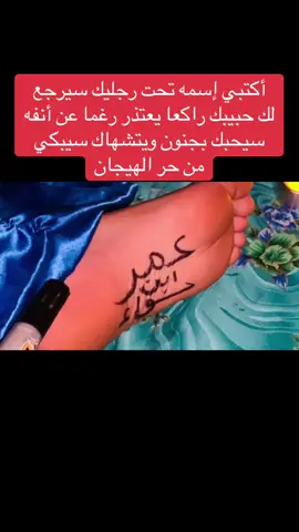 #الرياض_الان🇸🇦 #السعودية🇸🇦 #الرياض❤️ #سلطنة_عمان #الدوحة_قطر🇶🇦 