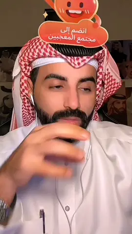 الظلم ) ناصرالوبير @ناصر الوبير #ناصر_الوبير #4u #الظلم #الظلم_ظلمات_يوم_القيامه #كلام_من_القلب 