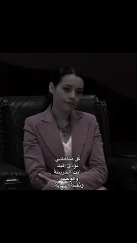 #رهف #مراد_علمدار_بولات_علمدار  #علي #اشتياقي_إليــك💔🥀  #ستوريات 