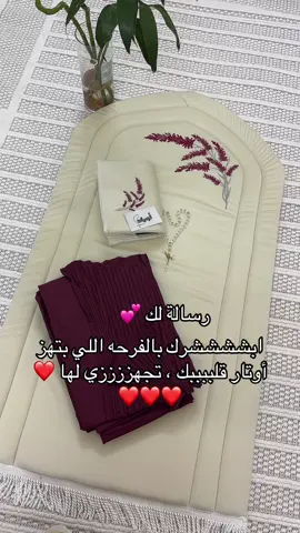 #اكسبلور #
