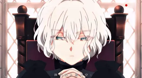 “旧曲重听，记忆闪帧”Ep.6#anime #animeedit #fyp #動漫推薦 #二次元 