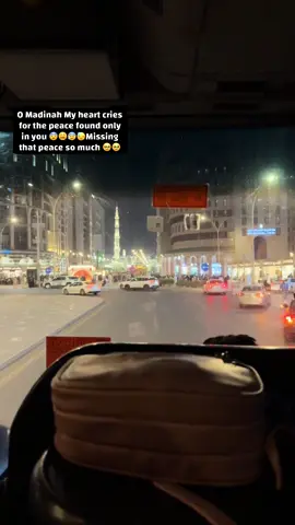 Really Missing 🥹🥹😰In Madinah only peace peace and peace 🥹😰 #foryoupage❤️❤️ #fyppppppppppppppppppppppp 