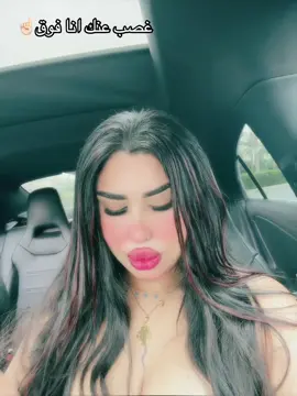 #مشاهير_تيك_توك #capcut #ترند #عنبه🍇 