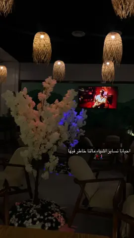 #اكسبلورexplore 