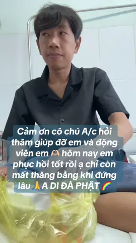 🙏Con chân thành cảm ơn cô chú anh chị động viên giúp đỡ con vượt qua khó khăn.❤️con đã khỏe và chuẩn bị xuất viện khi về nhà phải uống thuốc suốt đời đề phònn đột quỵ lần tiếp theo🥹#xuhuong #chaythan #độtquỵ 