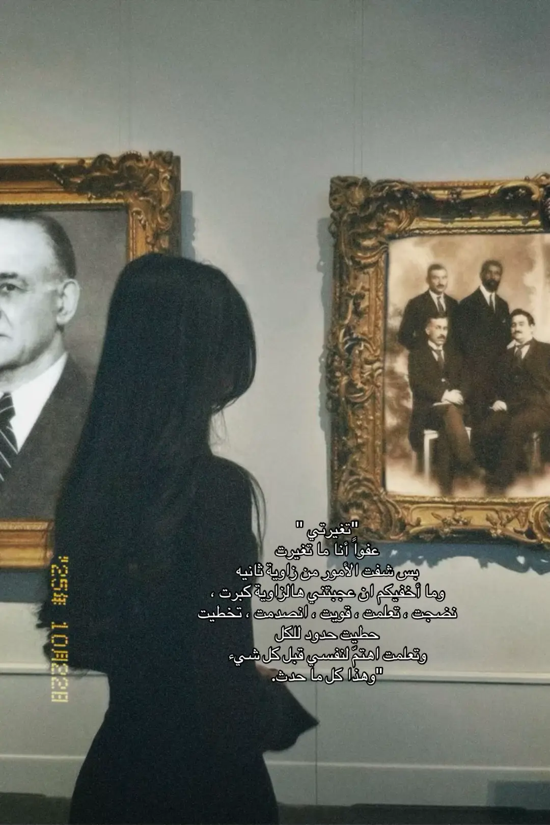 #dancewithpubgm #creatorsearchinsights #greenscreen #fyp 