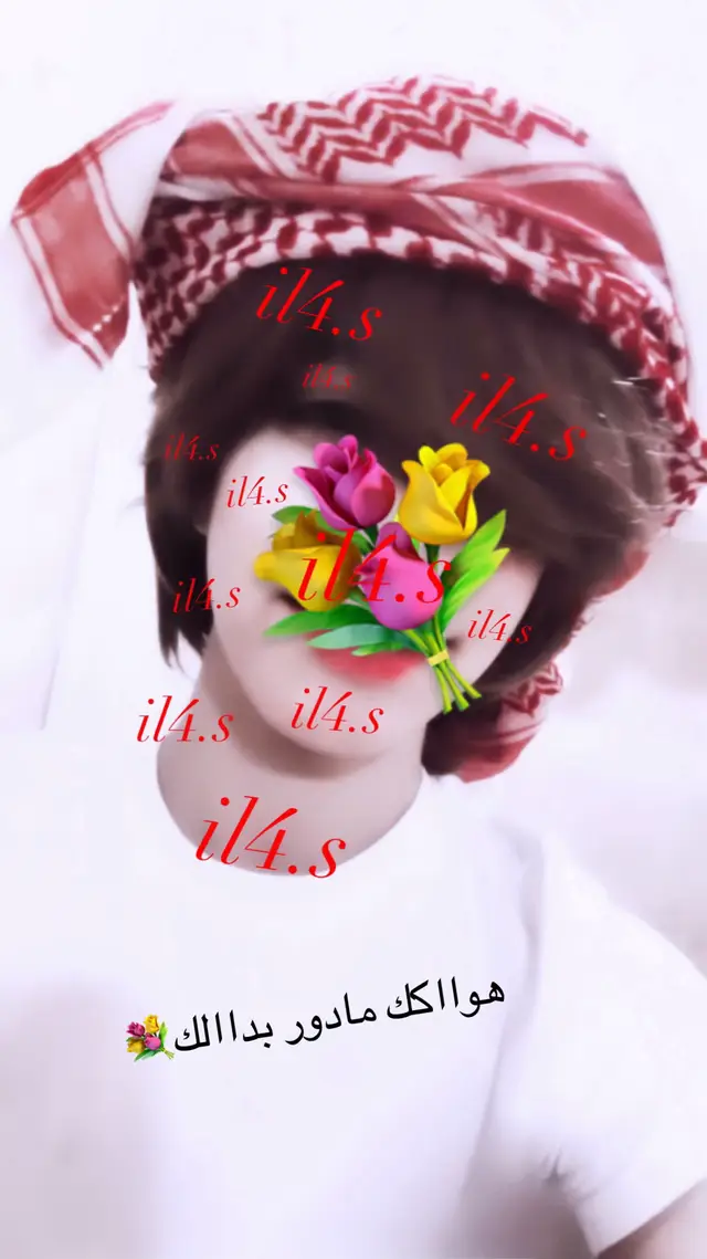 #مصبنه_اشقيتني💔🔥 #explore #الشعب_الصيني_ماله_حل😂😂 #fyp #4u 