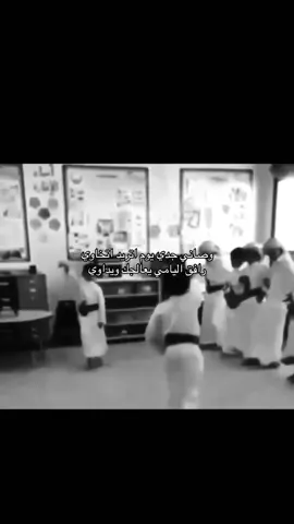 #يـام _ العجمان _ المره#نجران _ خباش#911🫡🫡🫡#اكسبلورررررررررررررررررررر #هاشتاققققققققققققققققققققققققققققق 