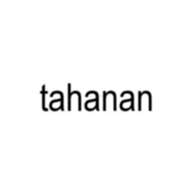 tahanan - el manu (unreleased) #fyp #trending #lyrics #yrlmmedia  #elmanu 