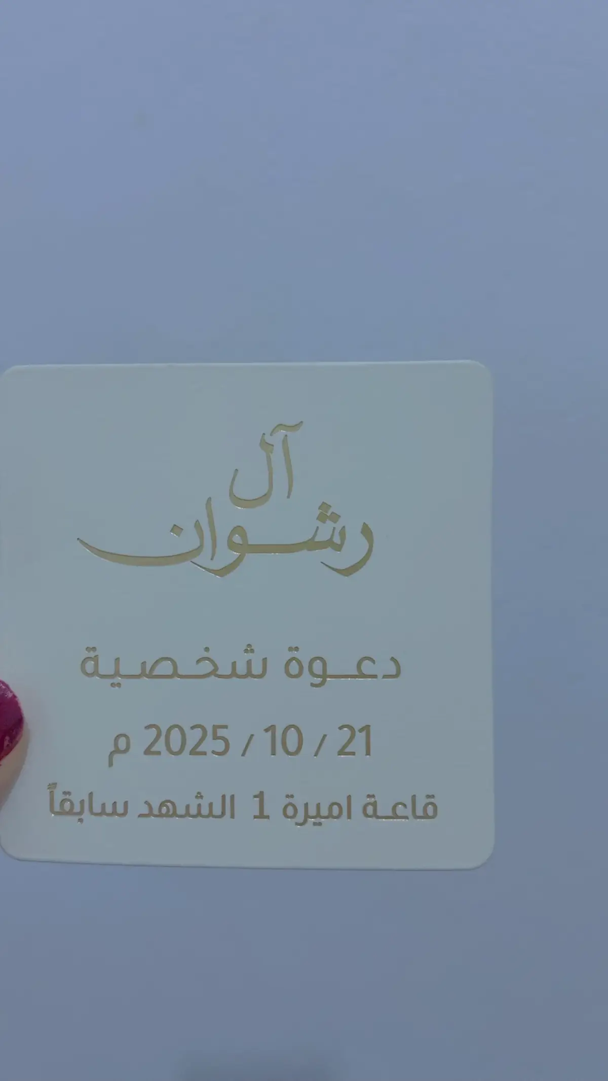 #الشهيبي #الابيار_بنغازي_البيضاء_طبرق #فنيسيا_بنغازي_ليبيا 