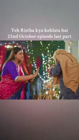 #yehrishtakyakehlatahaifunnyvideo #yehrishtakyakehlatahai #growaccount #foryoupage #unfreezemyaccount 