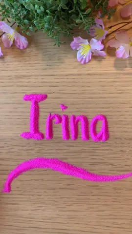 Irina  #nameinsand #name #sandart #art #Irina