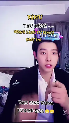 selamat pagi kamu iya kamu dan kamu 👉👉 #maxiaoyu马小宇 #aktorchina #masukberanda #joget #vilocityedit #bismillahfyp #fypシ゚viral🖤tiktok #fypdongggggggggシ 