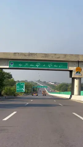 Moterway #viral #foryou #naturalbeauty #hazara 