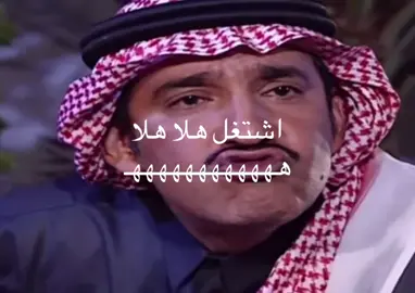 #في هذا اليوم 