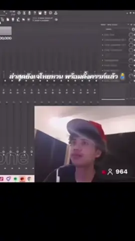 เพลงใหม่พร้อมตั้งครรภ์ 🫃#fyp #YOUNGJ #youngj #