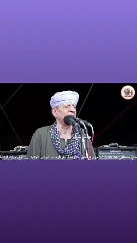 #عودوا عودوا 💔💔#انشاد ديني الشيخ ياسين التهامي #اسيوط_سوهاج_قنا_الاقصر_اسوان_المنيا #fouryou #عميد الحب 