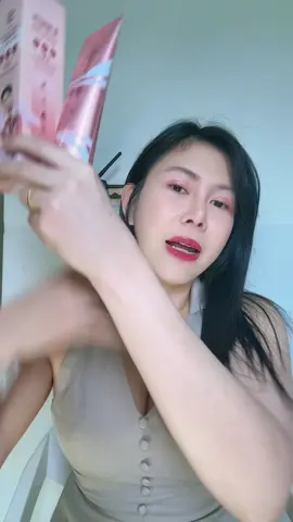 #ครีมเบิ้ลปทุมราช #บีไวท์โลชั่นเบิ้ลปทุมราช 