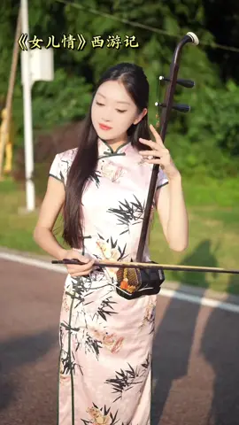 #anhtrungofficial #nhạchoatổnghợp #nhạchoathưgiãn #nhạchoachọnlọc #nhạchaytoàncầu #nhạchaychọnlọc #âmnhạctoàncầu #âmnhạcquốctế #âmnhạcchọnlọc #nhạchayquốctế 