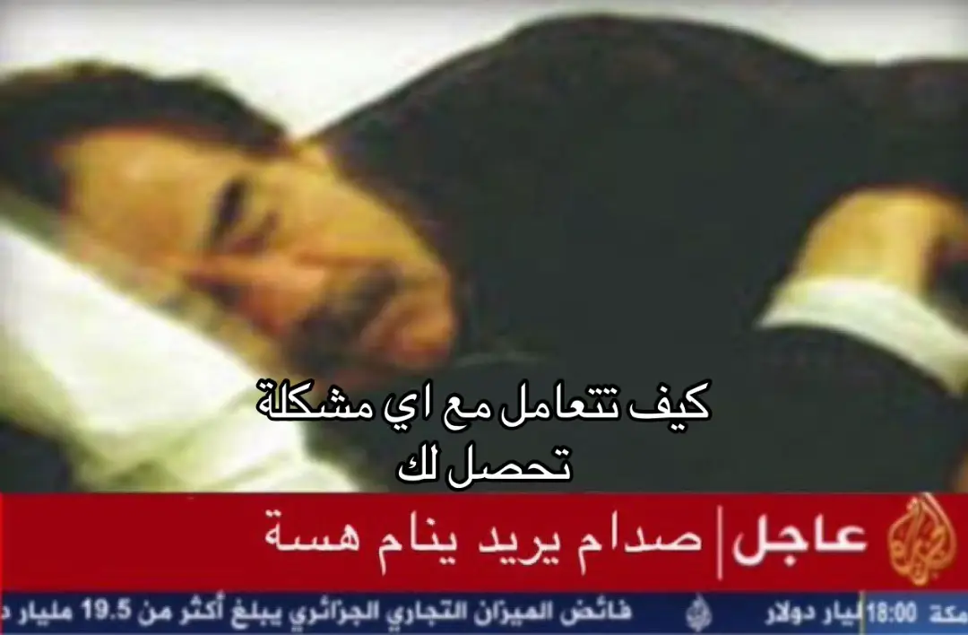 #explore #fyp #foryou 