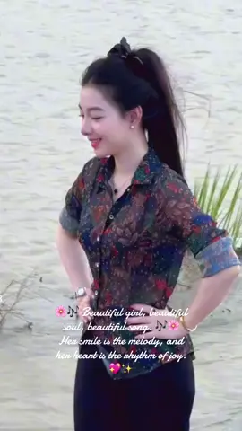🌸🎶 Beautiful girl, beautiful soul, beautiful song. 🎶🌸 Her smile is the melody, and her heart is the rhythm of joy. 💖✨#skyblue #fypシ゚viral🖤tiktok #trendingsong #สาวสวยเพลง 🌹 🌹 🌹 