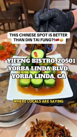 📍 YiFeng Bistro, 20501 Yorba Linda Blvd, Yorba Linda, CA #chinesefood #dumpling #fyp #orangecounty #hiddengem @Yi Feng Bistro 