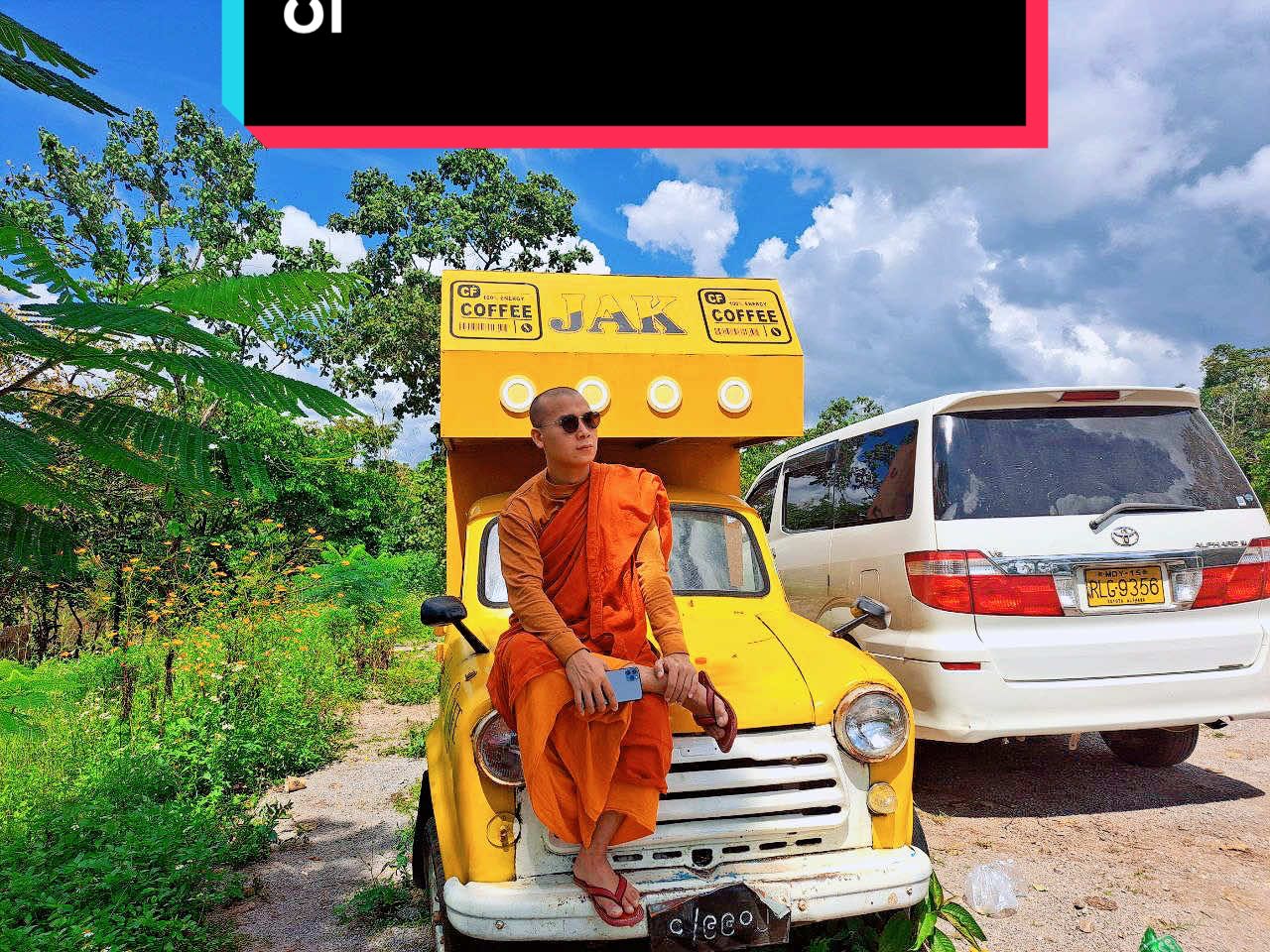 #creatorsearchinsights #လေးစားမှုရှိပါ တန်ဖိုးထားပါ#foryou #🙏🙏🙏 