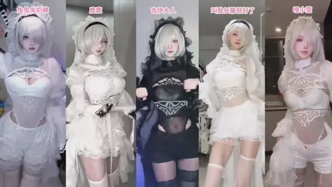 #cosplay #fyp #funny #beauty 