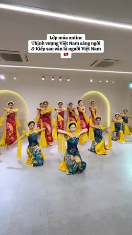 Lớp múa online cô dạy cực chi tiết, dễ hiểu, dễ học đó ạ 😚 Đăng ký ngay thôi các chị ơii #lopmuafevery #feverydancestudio #biendaohonganh #trangphucbieudienfevery 