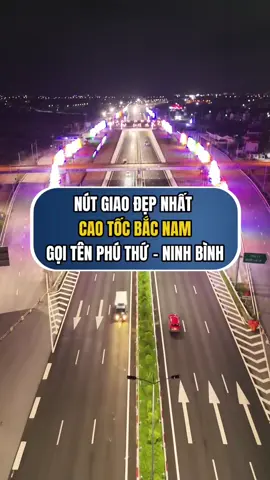 Nhìn cữ ngỡ trời âu, nhưng đây chính là nút giao Phú Thứ, rút ngắn quãng đường từ Hà Nội xuống Sun Urban City Hà Nam. #sunurbancity #sunurbancityhanam #sungroup #bdshanam #nutgiaophuthu 