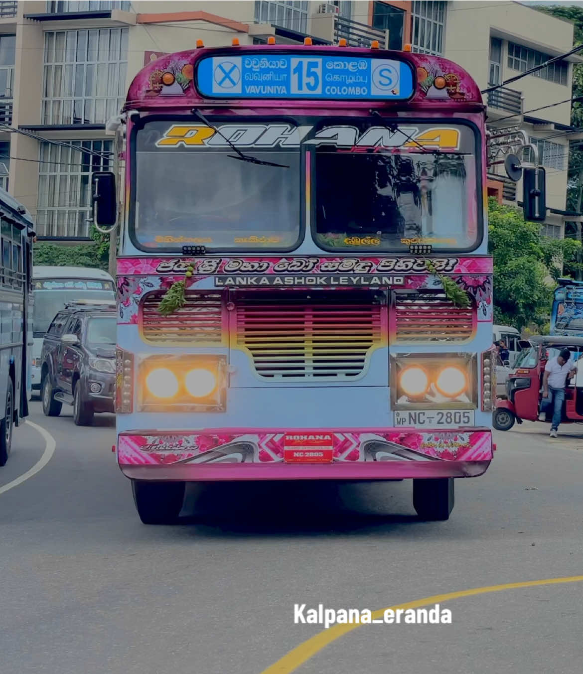 15 පාරේ අලුත් නම් 💗🌝 Rohana Jet line 💙😏 වව්නියාව 15 කොළඹ #15පාරදිගේ #foryou #fffffffffffyyyyyyyyyyypppppppppppp @Gangana_samaraweera 