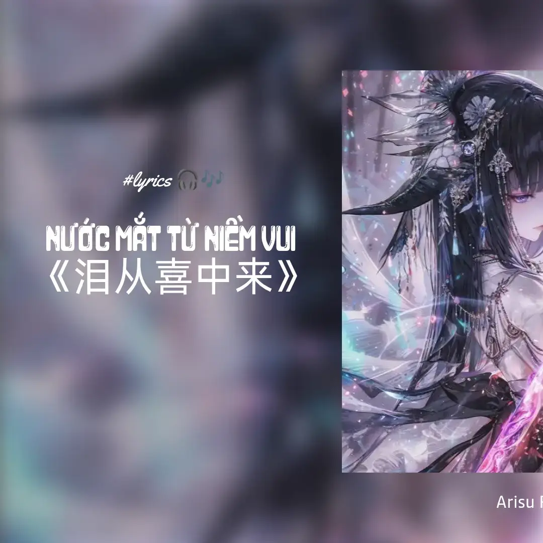 #xuhuong #nhachaymoingay #nhaclyrics #nhactrungquoc #musics 