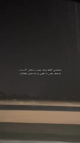 #اكسبلور 