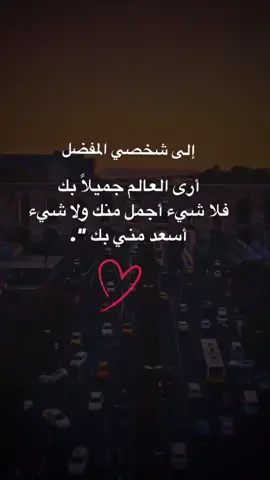 #في هذا اليوم 