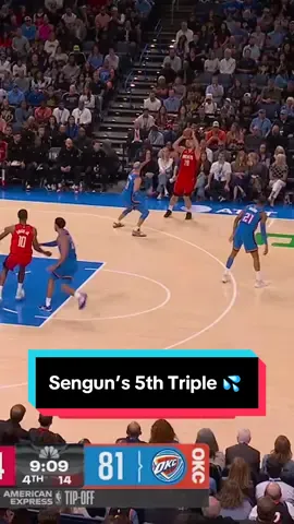 He’s up 25 points‼️ #NBA #basketball #alperensengun #rockets #houstonrockets 