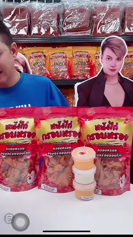 #เทศกาลเจนนี่ #เจนนี่ได้หมดถ้าสดชื่น 