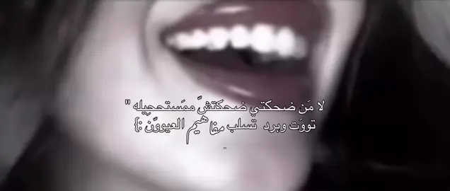 #اكسبلورexplore #fyp 