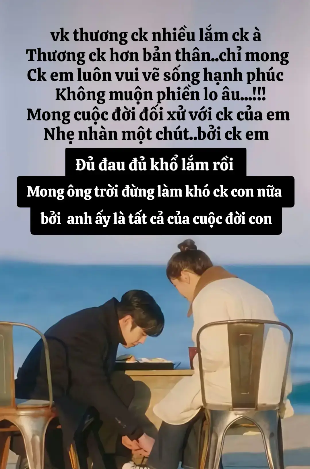 #yeuminhanhthoi💞 #chithuongminhanh❤️ #maibennhau #tamdungchan🖤 #upstory 