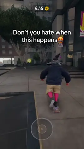 #skate #rage #funny #relatable #fyp